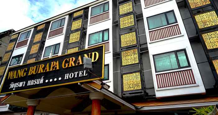 ภายนอกอาคาร Wangburapa Grand Hotel