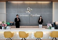 Lobby 2 Srivaree Pavilion Hotel and Training Center