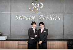 Lobby 3 Srivaree Pavilion Hotel and Training Center