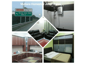 ห้องนอน 4 Mutiara Homestay