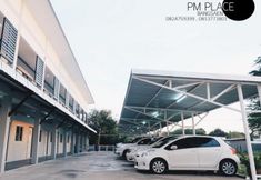 ภายนอกอาคาร 3 PM Place