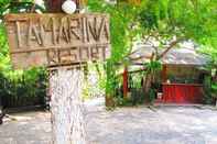 ภายนอกอาคาร Tamarina Resort