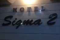 ภายนอกอาคาร Hotel Sigma 2 Lahat