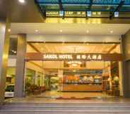 Lobi 2 Sakol Hotel