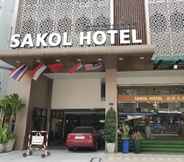 Bangunan 5 Sakol Hotel