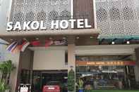 Bangunan Sakol Hotel