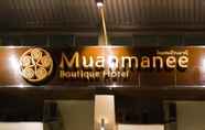 ภายนอกอาคาร 3 Muanmanee Boutique Hotel 