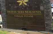 Bangunan 3 Hotel Seri Malaysia Sungai Petani