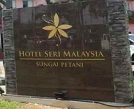 Luar Bangunan 4 Hotel Seri Malaysia Sungai Petani