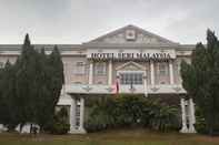 ภายนอกอาคาร Hotel Seri Malaysia Kulim