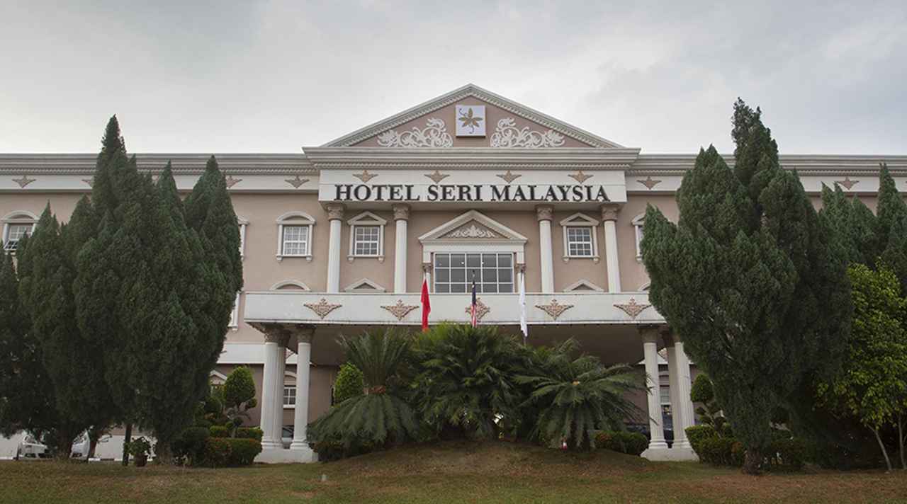 Hotel seri malaysia