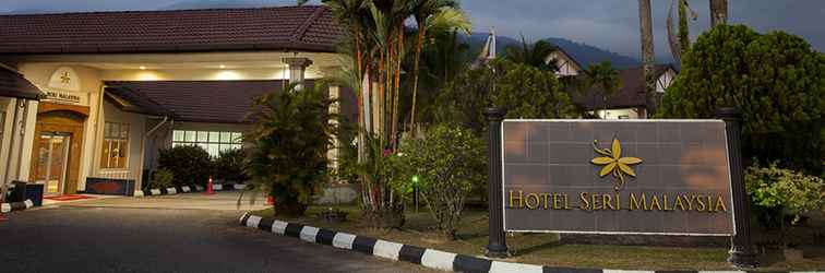 Bên ngoài Hotel Seri Malaysia Taiping