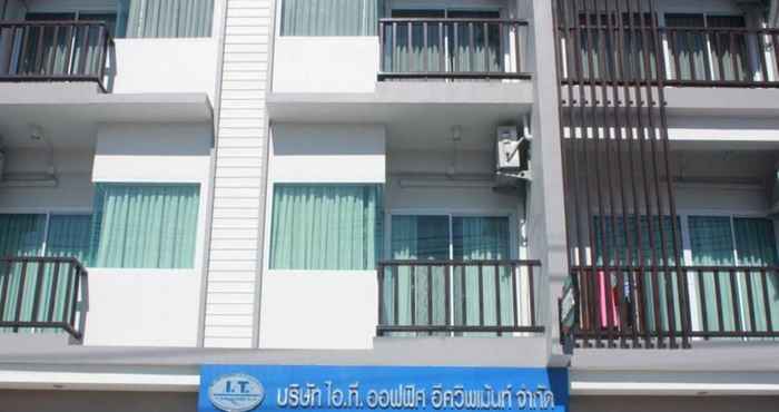 Lobi Sinsupatakul Apartment