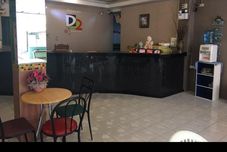 ล็อบบี้ D2 Mansion