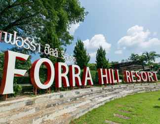 Exterior 2 Forra Hill Resort Loei