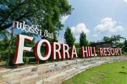 Forra Hill Resort Loei, USD 41.05