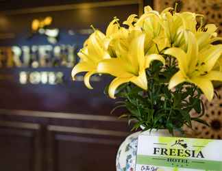 Lobi 2 Freesia Hotel