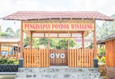 로비 5 OYO 428 Pondok Winagung Hotel
