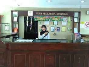 Lobby 4 Hotel Seri Malaysia Mersing