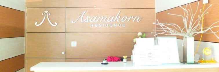 ล็อบบี้ Asamakorn Residence