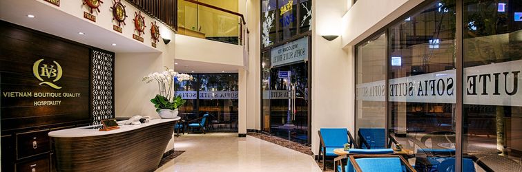 大堂 Sofia Suite Hotel