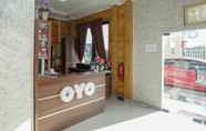 Lobby 5 OYO 346 Guest House Dempo Jakabaring