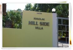外観 5 Khaolak Hillside Villa