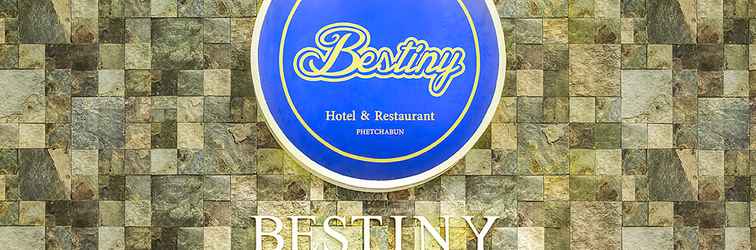 ล็อบบี้ Bestiny Hotel & Restaurant PHETCHABUN