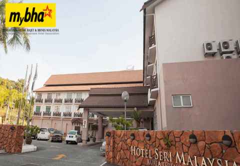 Bên ngoài Hotel Seri Malaysia Kuala Terengganu