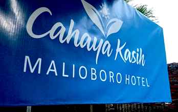 ภายนอกอาคาร 4 Hotel Cahaya Kasih