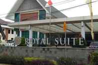 ภายนอกอาคาร Royal Suite Hotel