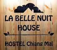 Lobi 3 La Belle Nuit House