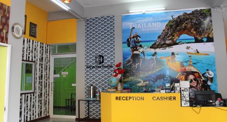 Lobby 2 Hatyai Dee Hostel