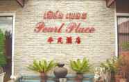 Bangunan 2 Pearl Place