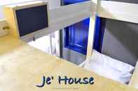 ห้องนอน Je' House