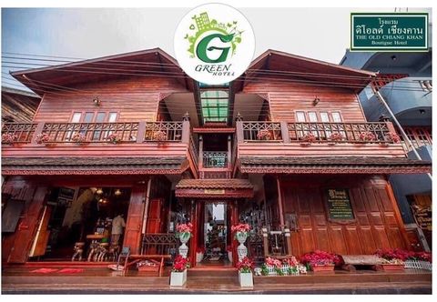 ภายนอกอาคาร The Old ChiangKhan Boutique Hotel