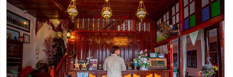 Lobby The Old ChiangKhan Boutique Hotel (SHA Certified)