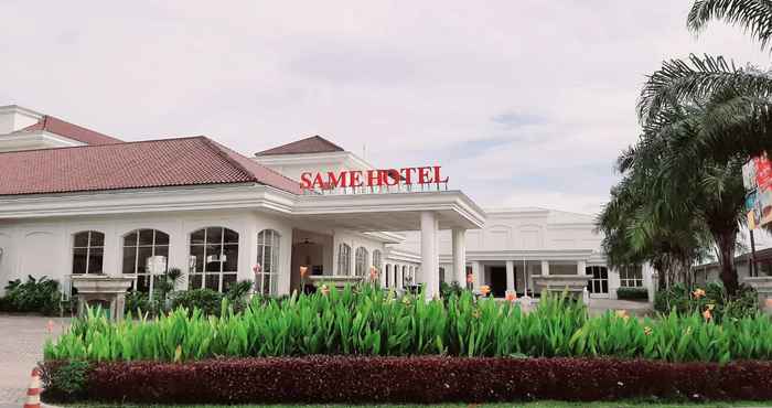 Exterior SAME Hotel Cepu