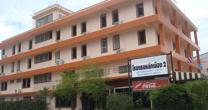 Exterior Lukmuang2 Hotel