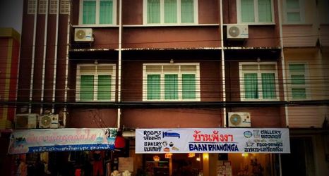 外觀 2 Baan Phangnga Beds and Bakery