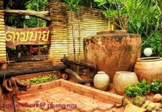 餐廳 3 Tambai Resort