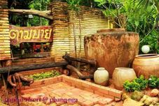 餐廳 Tambai Resort