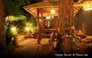 ร้านอาหาร 5 Tambai Resort