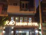 EXTERIOR_BUILDING Kao Design Hotel