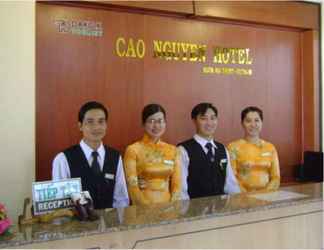 ล็อบบี้ 2 Cao Nguyen Hotel