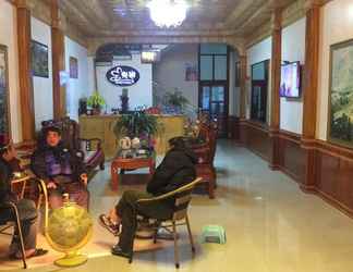 Lobby 2 Hoa Dao Hotel Sapa