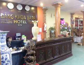 ล็อบบี้ 2 Dang Khoa Hotel Sapa