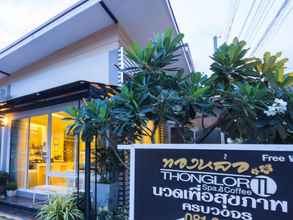 ภายนอกอาคาร 4 Thonglor Boutique & Spa 