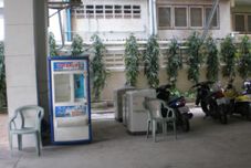 共用スペース Thana Place Charansanitwong 34