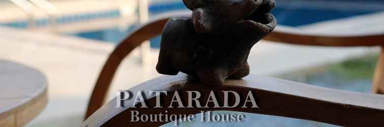 ล็อบบี้ Patarada Boutique House